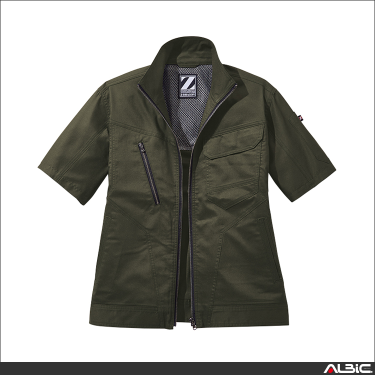 ストレッチワーク半袖ジャンパー【75910-JIC】 商品写真