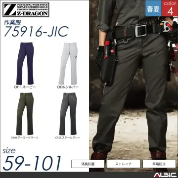 ストレッチワーク長袖ジャンパー 【 自重堂 75900-jic 】