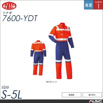つなぎ作業服（高視認） 【 山田辰 76...