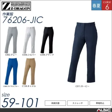 製品制電ストレッチ長袖ツートンジャンパー 【 自重堂 76200-jic 】