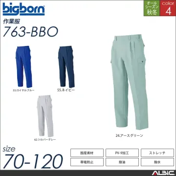 長袖シャツ 【 465-bbo 】