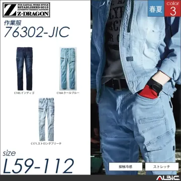 コーデュラ ストレッチ長袖ジャンパー 【 自重堂 76300-jic 】