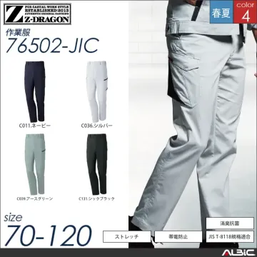 製品制電ストレッチ半袖ジャンパー 【 自重堂 76510-jic 】