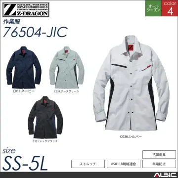 Z-DRAGON製品制電ストレッチ長袖シャツ 【 自重堂 76504-jic 】