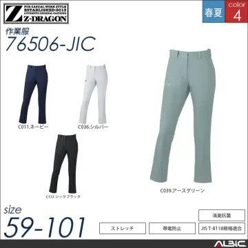 製品制電ストレッチ半袖ジャンパー 【 自重堂 76510-jic 】