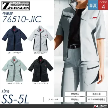 製品制電ストレッチ半袖ジャンパー 【 自...