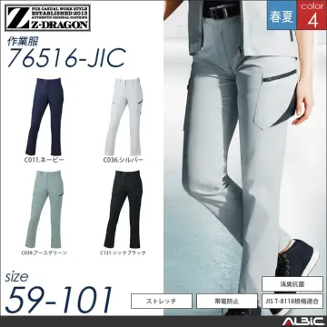 製品制電ストレッチ半袖ジャンパー 【 自重堂 76510-jic 】