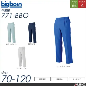 ツータックパンツ 【 771-bbo ビッグボーン 】