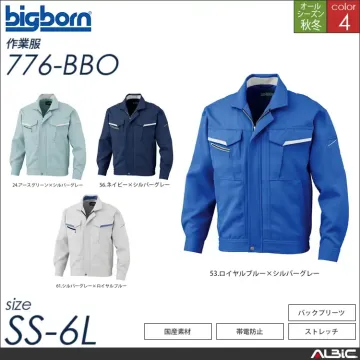 男女ペアジャケット 【 776-bbo ビッグボーン 】