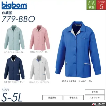 レディーススモック 【 779-bbo ビッグボーン 】