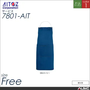 エコエプロン 【 アイトス 6367-ait 】