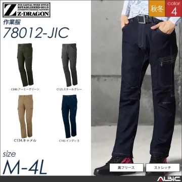 Z-DRAGONストレッチジョガーパンツ 【 自重堂 71812-jic 】
