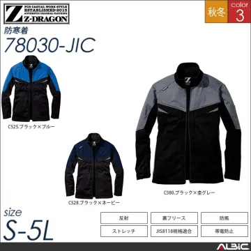 Z-DRAGON防風ストレッチジャンパー...