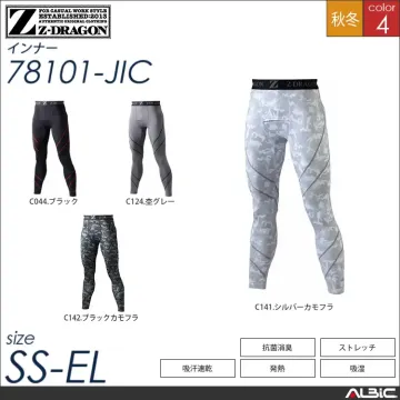 Z-DORAGONロングパンツ 【 78...