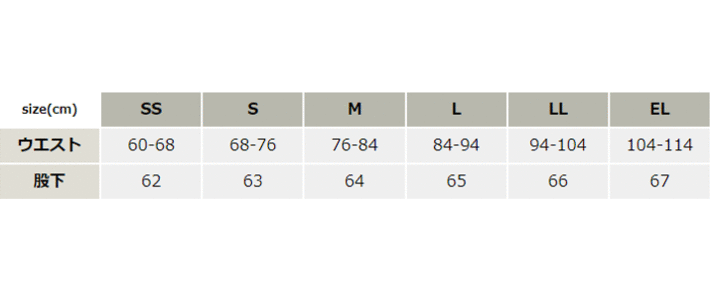 Z-DRAGONロングパンツ【78101-JIC】 サイズ表