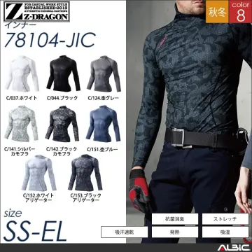 Z-DORAGONハイネックロングスリー...