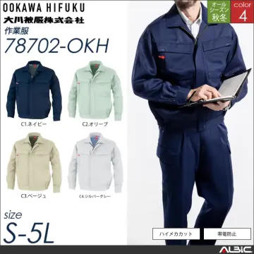 帯電防止ハイメカカットアクトブルゾン 【 78702-okh 大川被服 】