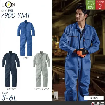 つなぎ作業服 【ヤマタカ 7900-ym...