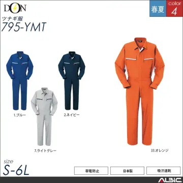 つなぎ作業服 【ヤマタカ 795-ymt...