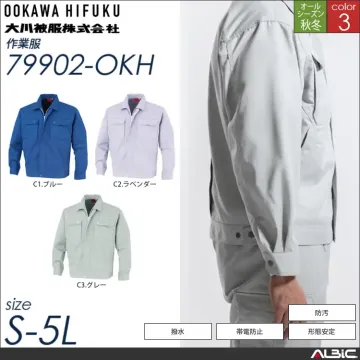 撥水加工長袖ブルゾン 【 79902-okh 大川被服 】