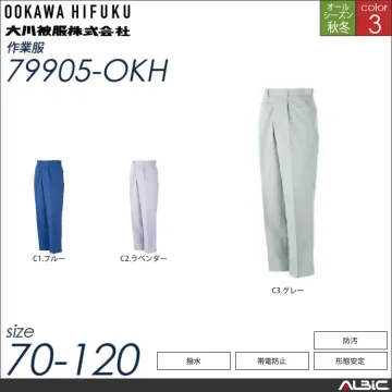 撥水加工脇ゴム入りスラックス 【 79905-okh 大川被服 】