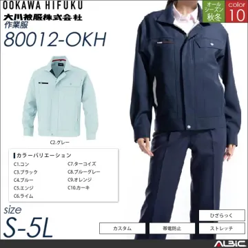 KANSAI帯電防止長袖ブルゾン 【 80012-okh 大川被服 】