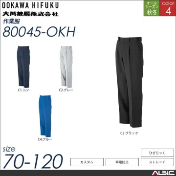 KANSAI帯電防止スラックス 【 80045-okh 大川被服 】