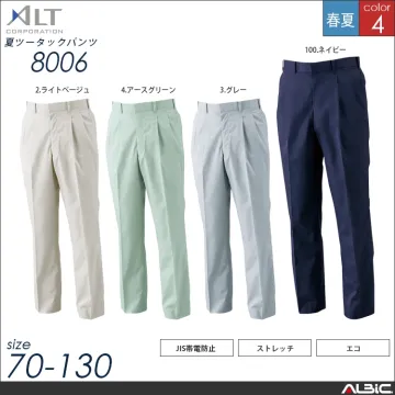 夏ツータックパンツ【8006-ALT】