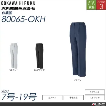 KANSAI帯電防止レディーススラックス 【 80065-okh 大川被服 】
