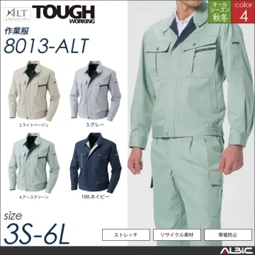 長袖ブルゾン 【 8013-alt アル...