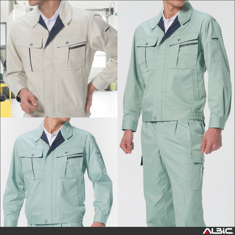 長袖ブルゾン【8013-ALT】 商品写真