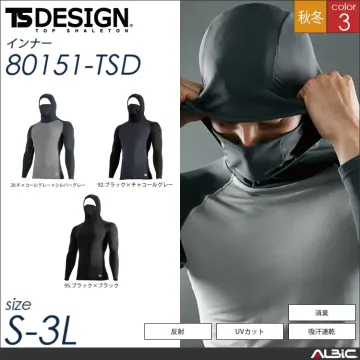 スペースシールドロングスリーブフーディ...