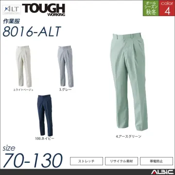 ツータックワークパンツ 【 8016-a...