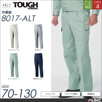 ツータックカーゴパンツ 【 8017-a...