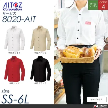 長袖シャツ_サービス_【8020_AIT...