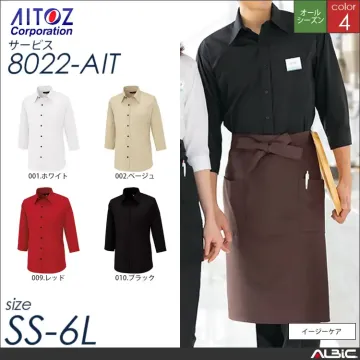 半袖シャツ_サービス_【8021_AIT アイトス 】