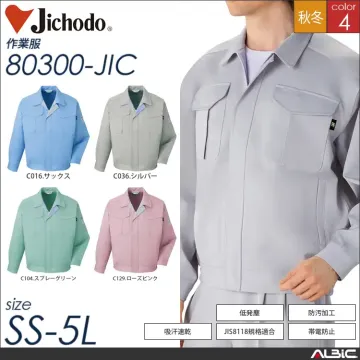 丸アポロ型制電帽子【90079-JIC】