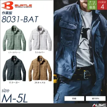 防縮加工長袖シャツ 【 バートル 8093-bat 】