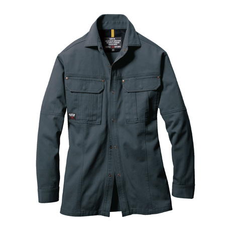 日本製綿100％長袖シャツ【8035-BAT】 17.クーガー