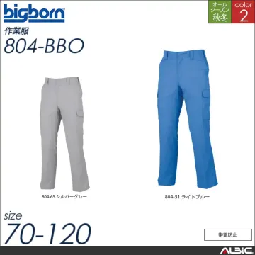 ノータック米式パンツ 【 802-bbo ビッグボーン 】 - ユニフォーム