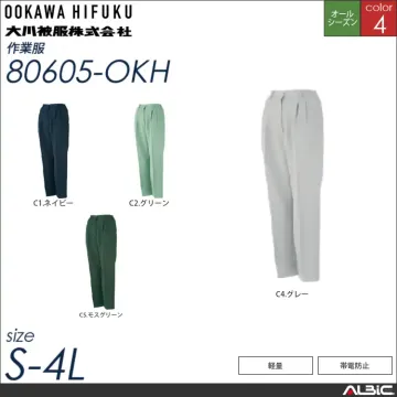 KANSAIレディーススラックス 【 大川被服 80605-okh 】