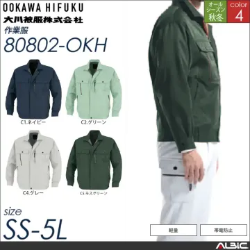 KANSAI帯電防止ブルゾン 【 80802-okh 大川被服 】