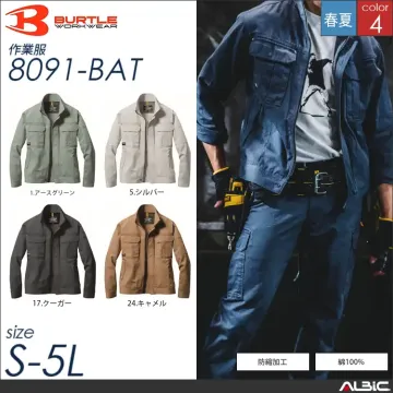 防縮加工長袖ブルゾン 【 バートル 80...