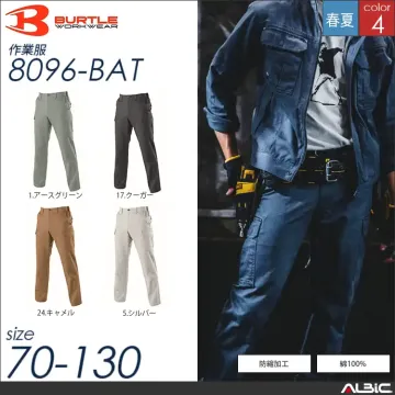 防縮加工カーゴパンツ 【 バートル 80...