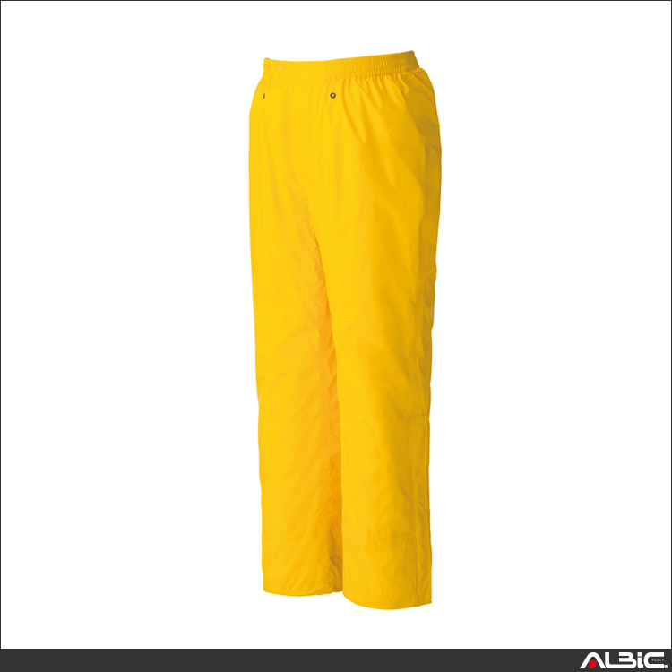 レインパンツ【8100-NAH】 商品写真