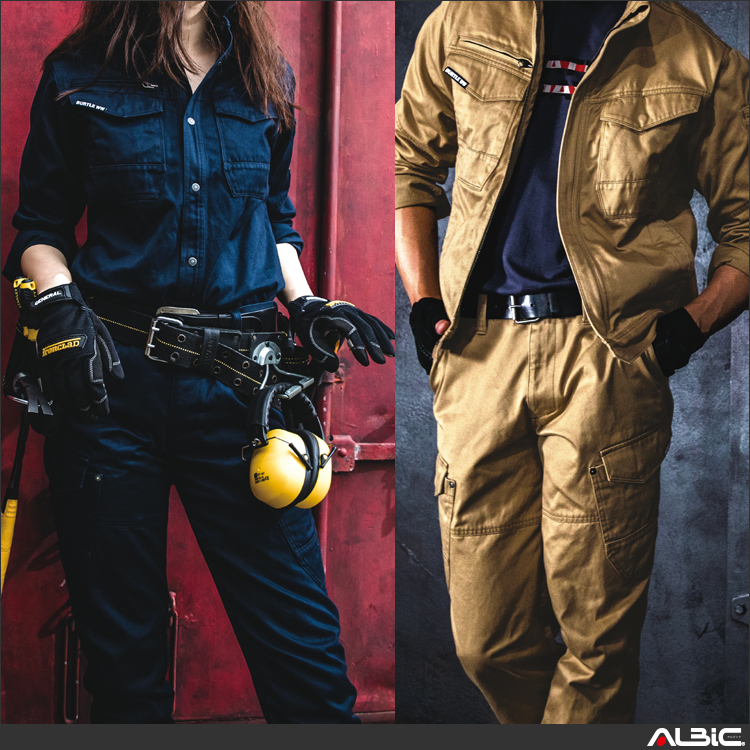 綿100%高密度肉厚素材カーゴパンツ【8102-BAT】 商品写真