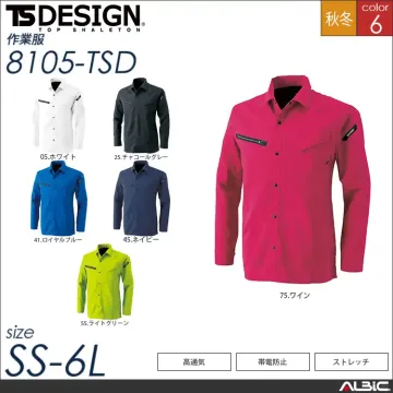 AIR ACTIVE ロングスリーブシャ...