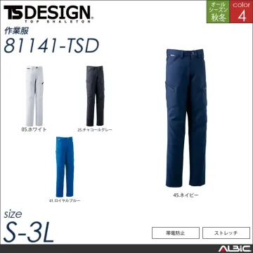 ACTIVE レディースカーゴパンツ 【...