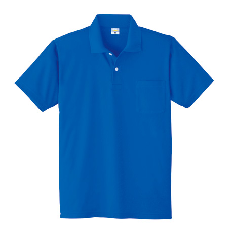 DRY帯電防止半袖ポロシャツ【8118-ALT】 8.ロイヤルブルー