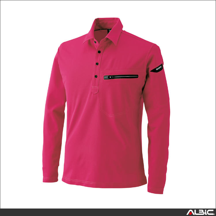 ESワークニットロングポロシャツ【81305-TSD】 商品写真